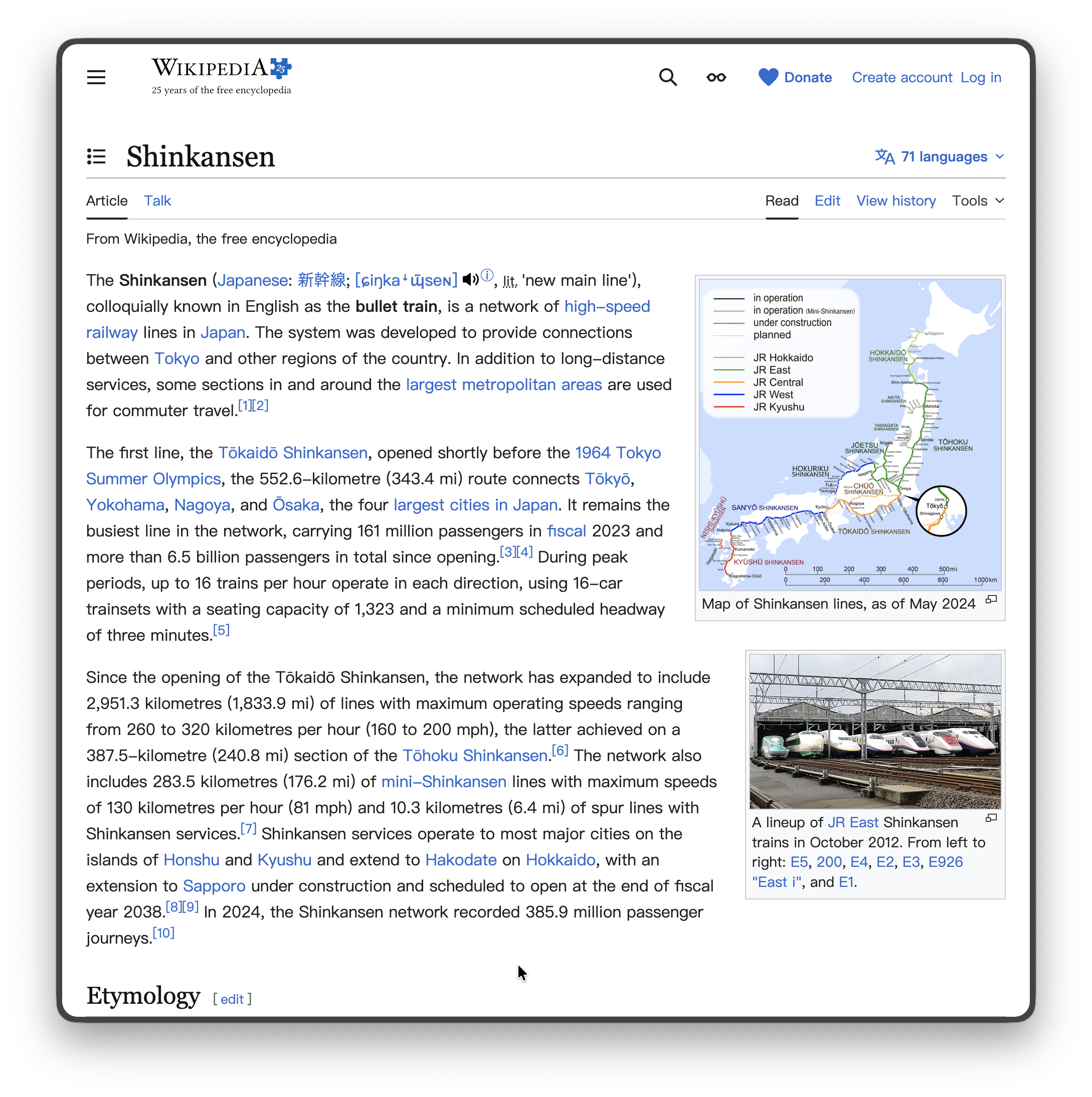 翻譯前 — Wikipedia 英文原文